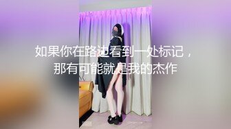 175女生他对象四点下班