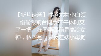  孕妇也疯狂性爱刺激战场黑丝孕妇娇俏小妹怀孕了还找男友接着操 反正都怀孕了直接内射骚逼 超棒稀缺收藏