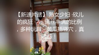 极品反差婊 假富二代约操浙江传媒学院反差婊，货真价实大奶子，无套口爆颜射