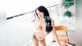 34岁少妇的诱惑