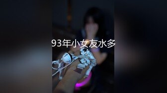 1/5最新 惠奈酱黑丝自慰高难度动作射自己嘴里VIP1196