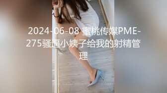  『无码流出』曾登AV排行冠军榜女神【上原亚衣】之女体拷问研究所