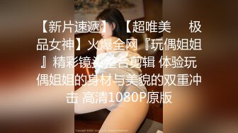 STP28607 女仆装黑丝袜！极品双马尾少女！肛塞尾巴，地上假屌骑坐，张开双腿玻璃棒插穴，无毛肥逼极品 VIP0600