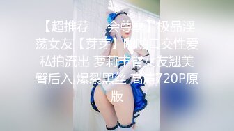 AI换脸视频】刘亦菲 高跟丝袜美女教师