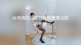  骚货小怡专勾引技师穿旗袍与大屌路人楼道激烈无套做爱