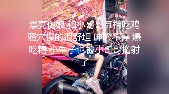 新来的清纯黑丝美少女露脸跟男友激情啪啪展示给狼友看