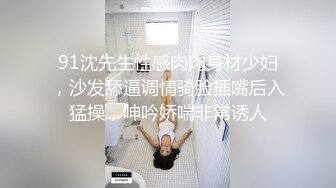 小艾长腿黑丝润滑油足交，丝袜撕烂之后感觉更性感了