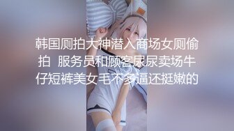 【水漫金山】【童谣爱喝水】合集，极品御姐超级无敌喷水~！~✨✨✨重点是超能喷水，好像永远也喷不完， (5)