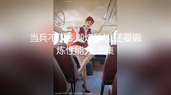 afchinatvBJ于诗淑yuyo_20190828