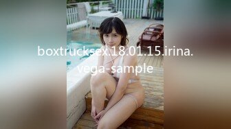 果冻传媒91MS-015十九岁D奶少女-张淑仪