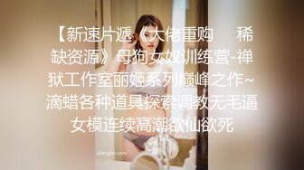   呆萌可爱的萝莉小妹，新来的啥都不懂全程露脸让狼友调教，互动撩骚揉奶玩逼看特写