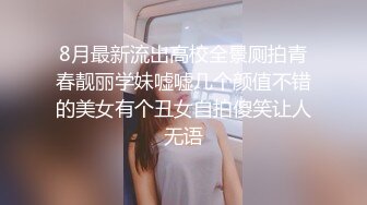 大哥不在家和极品黑丝嫂子勾搭上了❤️开发她的屁眼