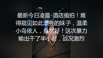 台湾最狂超靓嫩模E奶网红BT羽沫SWAG咸湿影片流出