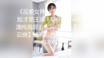 娱乐城女厕偷拍 马尾辫大眼睛美女 肥美的阴唇 整齐的穴毛