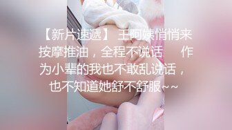 丰满尤物带着小妹子，教妹妹如何下海，蹲下口交深喉，翘臀后入啪啪 超多姿势