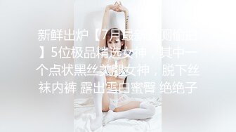 onlyfans 极品BBW！大奶大屁股 拉丁裔网红【thecollegestripper】口爆 骑乘位啪啪【80v】 (63)