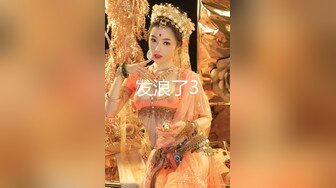 【新片速遞】眼镜清纯系18小美女，年龄不大挺会玩，假屌按摩器道具齐全，一起用上爽的喊爸爸，骑乘抽插小骚逼[1.69G/MP4/02:30:58]