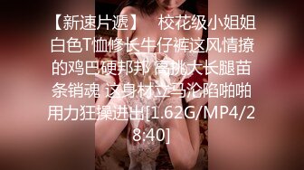 蜜桃影像傳媒 PM066 蜜桃成熟時 二部曲 終究淪為教授的性奴 艾悠