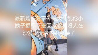 摄影师宇航员系列极品女神小奶油粉嫩馒头逼被大鸡巴后入高清