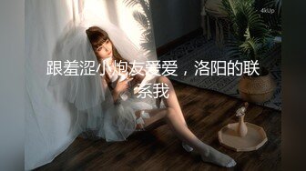 老婆的小奶子