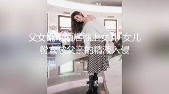 长春保险女给老公戴绿帽，毒龙，双洞轮流插。