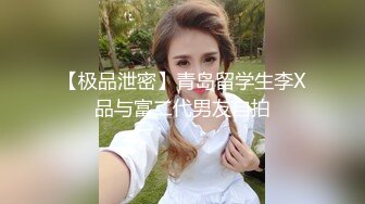 美女内急公共场所撒尿发现被偷拍仓皇提裤逃跑