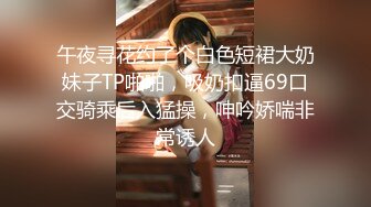 网红女神把我榨得一滴不剩