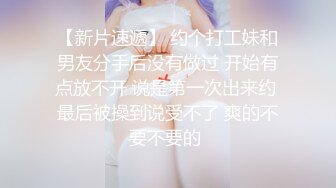 【极品震撼??丝袜骚妻】某论坛大神最新性爱自拍??扯着老婆辫子当母狗骑操小骚穴 丰臀骑乘真刺激 高清1080P原版无水印