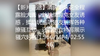 NHAV004 麻豆传媒 操翻邻家少女 乔安