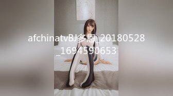 大像传媒《女体淫荡诱惑炮机出击两次喷发》乖乖女的外表下是渴望被拥有欲女-畇希