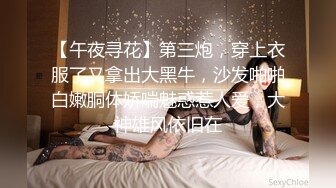 原创情人节巨献，台州骚逼的丰乳肥臀，操别人老婆就是舒服