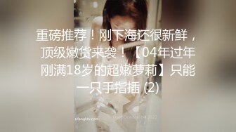 PH-049.色控.多人颜射.欲女吸茎大量颜射.麻豆传媒映画