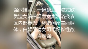 欺骗中通快递小哥上楼收快件进房要干一炮才让走