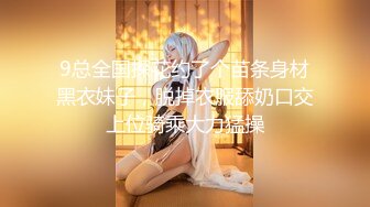 「溜めすぎは体に悪いですよ」 スパイダー骑乗位乳首责め痴女ナース 水川スミレ