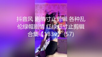   特意穿了性感黑丝 这臭弟弟确只顾着玩冉冉学姐的小bb 这么美的黑丝脚你们会怎么玩呢？