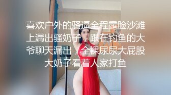 被操的香汗淋漓 娇乳哗哗 骚叫不停 拔枪颜射 不停抽搐