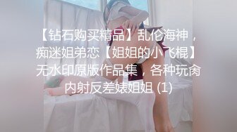 云上会所酒吧正面拍摄系列 38