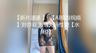 国产麻豆AV节目 Seven Peach S3来泰国没有自己在洗澡的啦!女女浴室激战