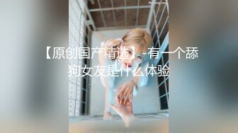 【迷奸睡奸系列】 极品小美女 居然还是粉嫩的馒头小白虎，这种逼艹起来超紧超爽！