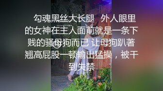 皮肤白嫩屁股挺翘的美女躺在肉棒前馋了就吸允舔吸