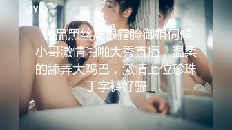 Onlydayni 女神_Dayni 膚如凝脂 兩條白腿太吸引人了 身材曼妙真是美不勝收