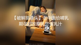 白皙美乳痴女英文老师-一步步设下情慾的陷阱-考试进步的小豪同学-2