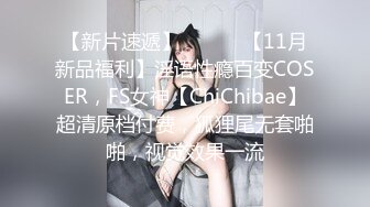 -大一女生军训迟到被教官单独留下训练,最后强迫女生和自己车震,女生一脸不情愿