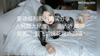 “我是婊子，想吃精液”语言调教对白刺激✅全程露脸高颜值反差婊✅一边被操一边要求被轮奸的贱货