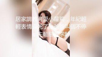 【新片速遞】  【极品探花❤️AI画质增强】外围女神猎啪『小飞探花』约操极品颜值萝莉 床下清纯 床上淫荡 淫语骚话不断 超清3K原版 