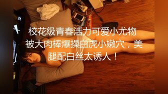 草莓视频 cm-148 亲自教导弟弟如何留住女孩子的芳心_