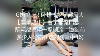 面试诈骗X46 假冒机器人忽悠漂亮美女做各种奇葩姿势看鲍鱼 (4)