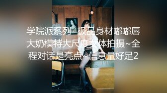 【北京小夫妻】超顶级NTR绿帽人妻肥臀眼镜骚妇私拍，户外野战同时伺候老公和野男人，让变态男吃老公鸡巴她加油 (4)