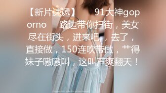 另类叛逆女孩极品泄密，推特43万粉满身纹刺青露脸网红【阿璃】订阅福利，人瘦奶挺与炮友各种啪啪不健康自拍 (24)