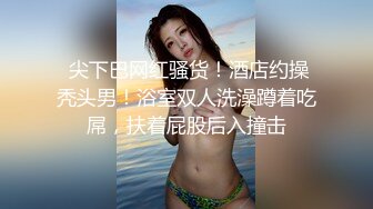 河北我的大学女友特辑